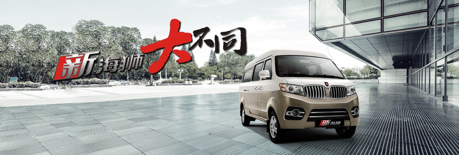 聯系電話一：010-57276686